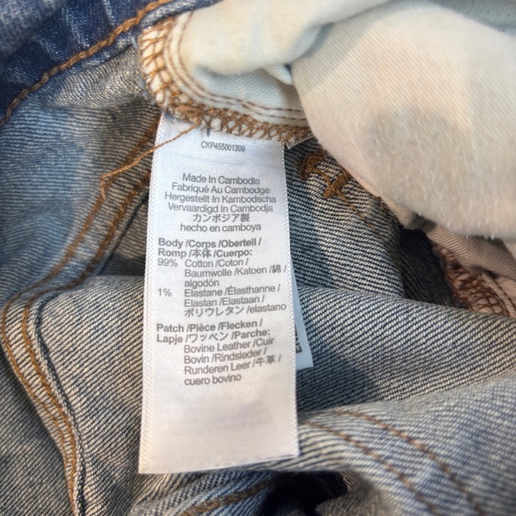 Madewell Balloon Jeans in Corson Wash - Picture 9 of 9